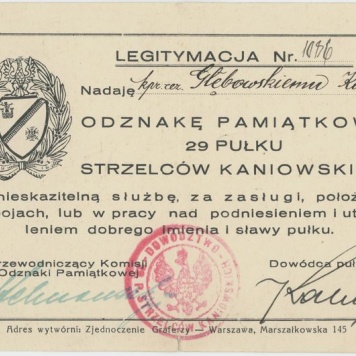 Legitymacja Odznaki Państwowej 29 Pułku Strzelców Kaniowskich nadanej Kazimierzowi Głębowskiemu 