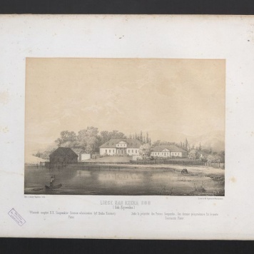 Lince nad rzeką Sob