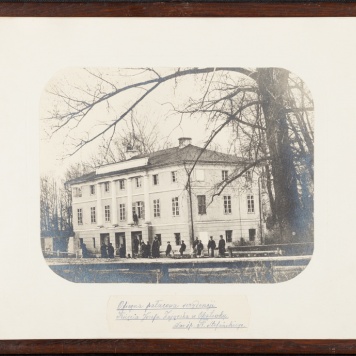 Oficyna pałacowa rezydencji Księcia Józefa Zajączka w Opatówku 