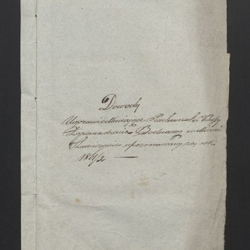 Dowody Usprawiedliwiające Rachunki Kasy Zgromadzenia Bednarzy w Mieście Stawiszynie uformowane z rok 1861/1862