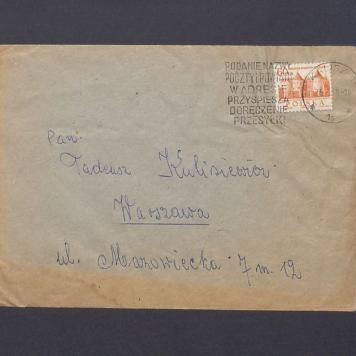 Koperta, nad. Wiatrowski Michał