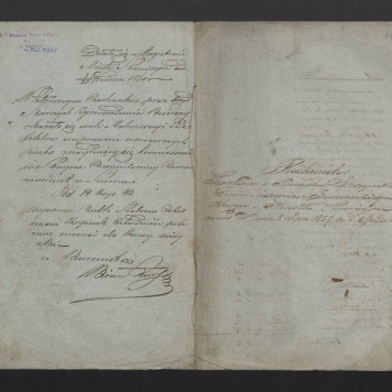 Rachunek Przychodu i Rozchodu Skrzynki Zgromadzenia Bednarskiego Okręgu i Miasta Stawiszyna na czas od dnia 8 Lipca 1857 w dniu 1 Grudnia 1860