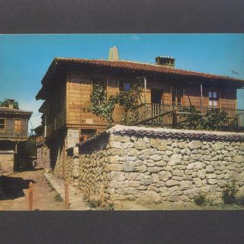 Kochani. Serdecznie Was pozdrawiamy [...]