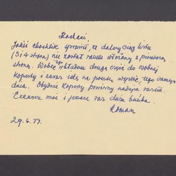 Kochani, Jakiś chochlik sprawił [...]