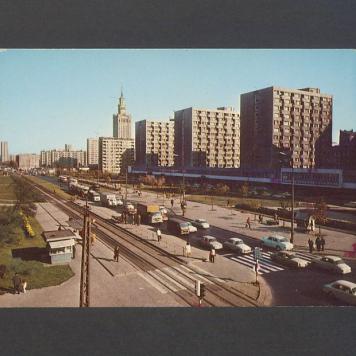 Dziękuję serdecznie za list, wszystkich mocno całuję [...]