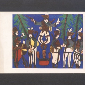 Kochana Basiu i Tato, Wasza kartka przywitała mnie w domu [...]