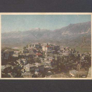 Kochany Profesorze! Wysyłam pocztówkę [...]