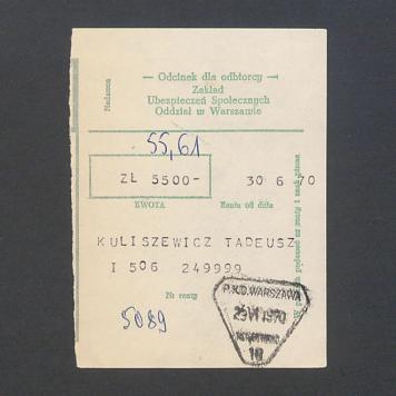 Zakład Ubezpieczeń Społecznych: odcinek dla odbiorcy z wpłatą na ubezpieczenie