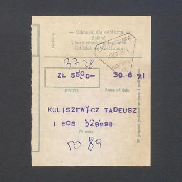 Odcinek dla odbiorcy, ZUS