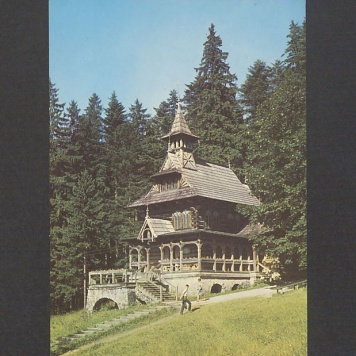 Drodzy Państwo. Jesteśmy już w "Magnolii" [...]