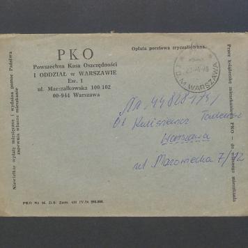 Powszechna Kasa Oszczędności, koperta