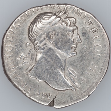 Srebrny denar rzymski