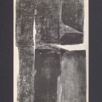 Galerie Lambert Vous etes prie d'honorer de votre presence le vernissage de l'exposition de tableaux de Kowalski