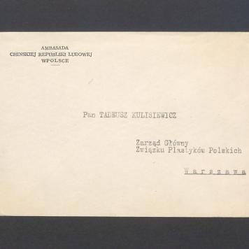 Koperta, nad. Ambasada Chińskiej Republiki Ludowej w Polsce