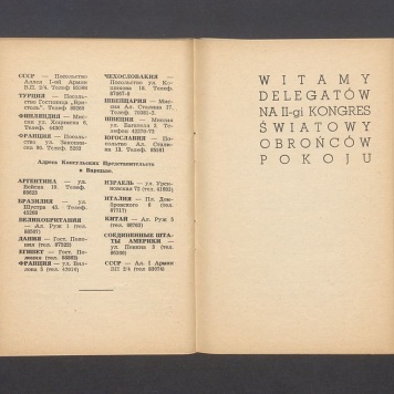 Guide a l'usage de delegues. Witamy Delegatów na II-gi Kongres Światowy Obrońców Pokoju