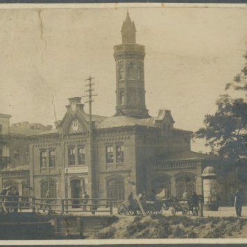 Ochotnicza Straż Ogniowa