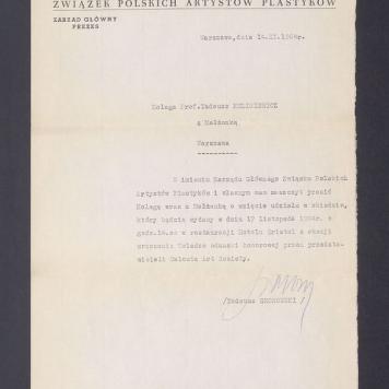 Zaproszenie na obiad z okazji przyznania T. Kulisiewiczowi odznaki honorowej przez Calcuta Art Society