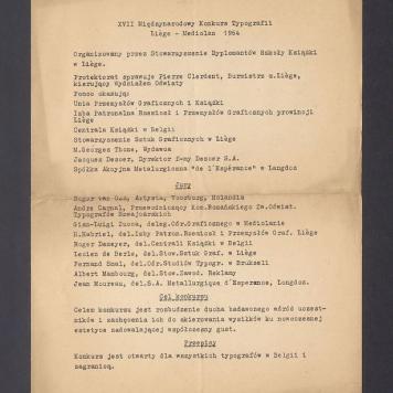 XVII Międzynarodowy Konkurs Typografii Liege - Mediolan