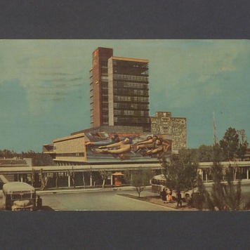 Kochany Kulisie! Prosimy znów o tę półkulę [...]