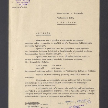 Wniosek o dokonanie warunkowej odprawy celnej rysunków i grafik Prof. Tadeusza Kulisiewicza