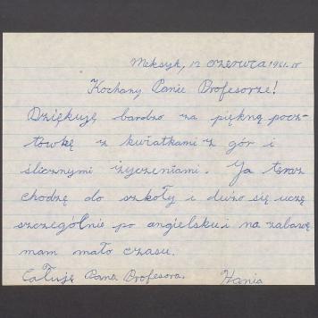 Kochany Panie Profesorze! Dziękuję bardzo za piękną pocztówkę [...]