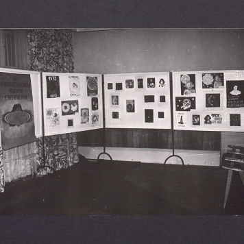 Wystawa prac plastycznych „Kopernik i jego dzieło”.