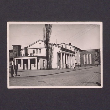 Kino „Polonia” przy ulicy Chrobrego.