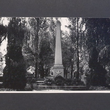 Pomnik poległych w II wojnie światowej.