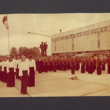 Inauguracja Roku Szkolnego 1978/1979 na szkolno-muzealnym placu.