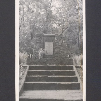 Pomnik poświęcony rozstrzelanym za Ojczyznę przez hitlerowców w 1939 r., ZBoWiD, 1959 r.