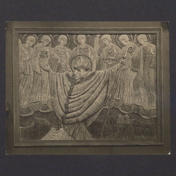 Płaskorzeźba Ojca Efrema. Św. Wojciech w Królestwie Bożym.