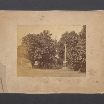 Pomnik poległych na wojnie francusko-pruskiej w latach 1870-1871.