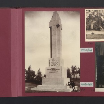 Sztandar Związku Inwalidów Wojennych Rzeczpospolitej Polskiej, Powiatowe Koło w Gnieźnie.