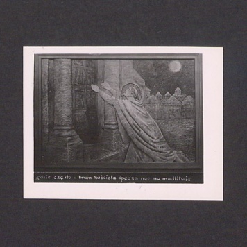 Płaskorzeźba ojca Efrema. … gdzie często u bram kościoła spędza noc na modlitwie.