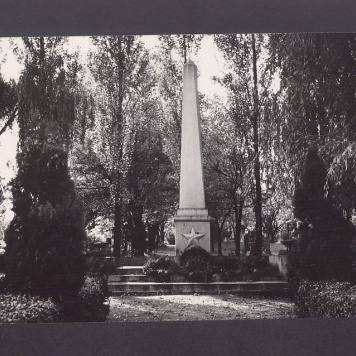 Pomnik ku czci poległych w latach 1939-1945 w parku im. Tadeusza Kościuszki.