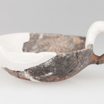 Czerpak półkulisty z taśmowatym uchem