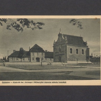 Kościół pw. św. Jerzego i Wikaryka (dawna szkoła tumska).
