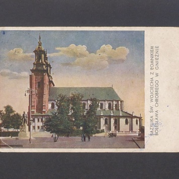 Gniezno, katedra.