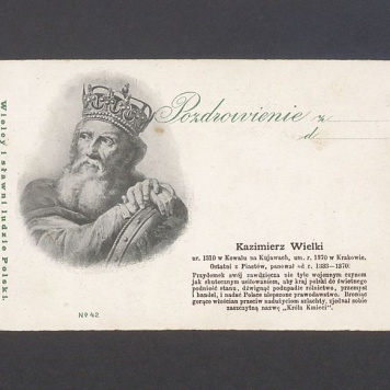Kazimierz Wielki.