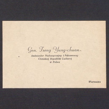 Wizytówka, Gen. Tseng Yung-chuan