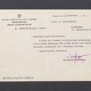 Szanowny Panie Profesorze, W ślad za rozmową telefoniczną przekazuję odpis [...]