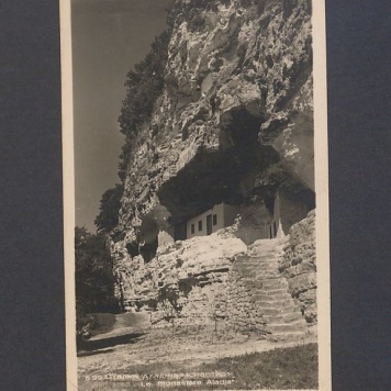 Kochani, urlop dobiega końca [...]