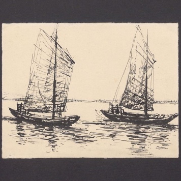 Rysunek do poematu P. Nerudy "Chiny"