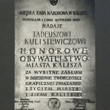 Tadeusz Kulisiewicz, fotografia