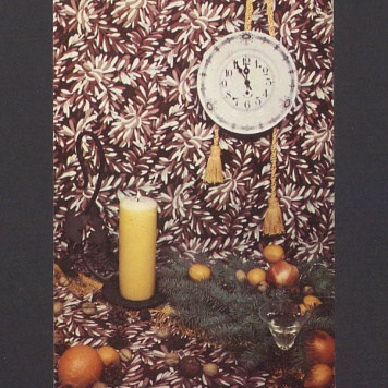 miłych, przyjemnych Świąt [...]