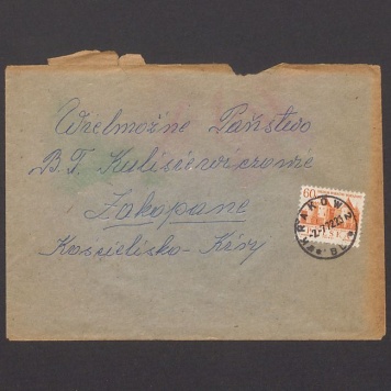 Koperta, nad. Maria Suder