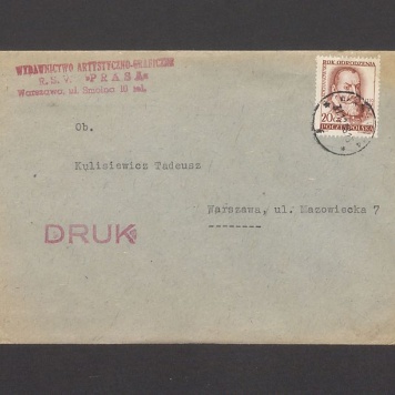 Koperta, nad. Wydawnictwo Artystyczno - Graficzne