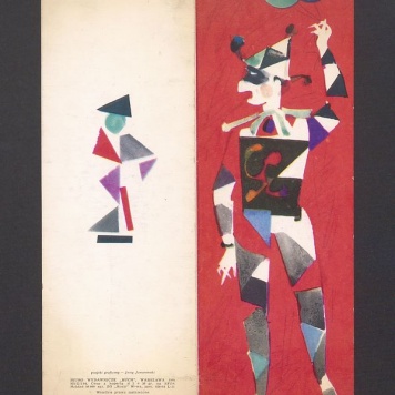 Życzenia Szczęśliwego Nowego Roku 1965 [...]