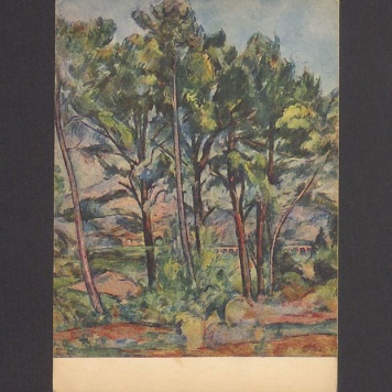 Moja Kochana, kartkę tę piszę w Metro [...]