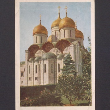 Najlepsze życzenia noworoczne [...]